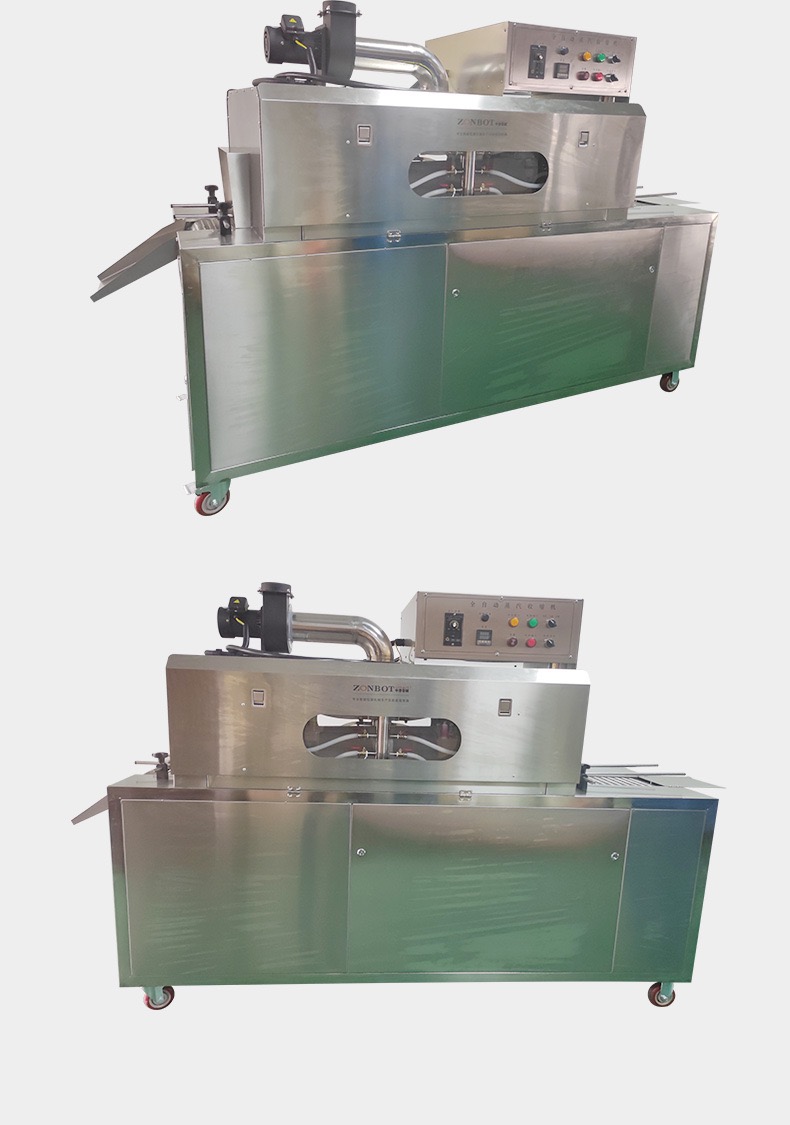 2020蒸汽式收缩一体机 标签收缩机 热收缩包装机